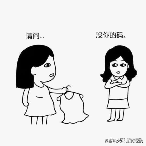 四月不减肥五个月徒伤悲怎么办,四月不减肥五月徒伤悲的视频