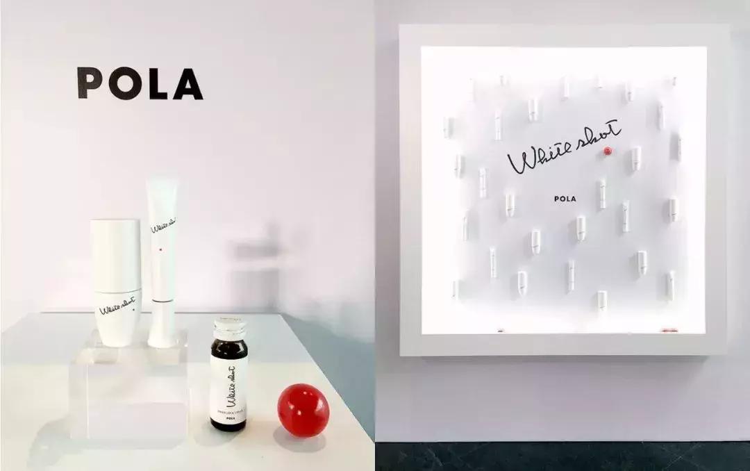 pola水乳测评,pola新款美白水乳