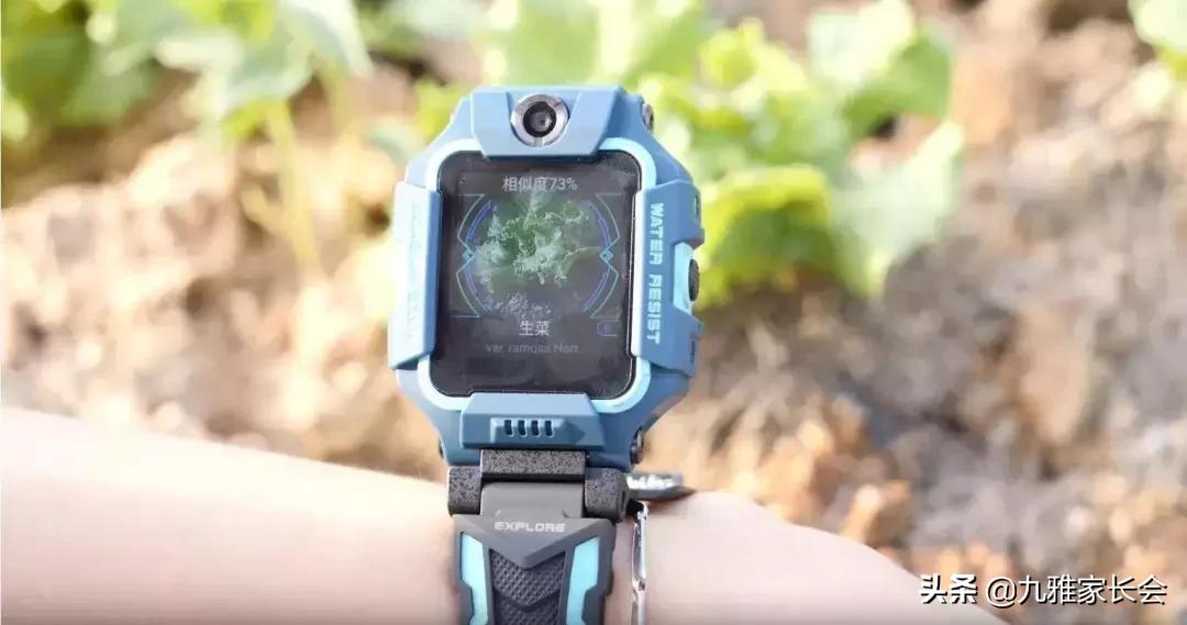 小天才手表对孩子学习有帮助吗 (小天才电话手表对学习有什么好处)