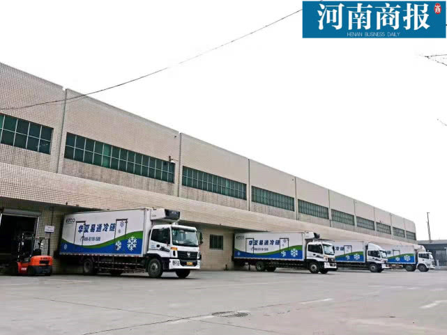 河南冷链热门行业,河南冷链行业前景如何