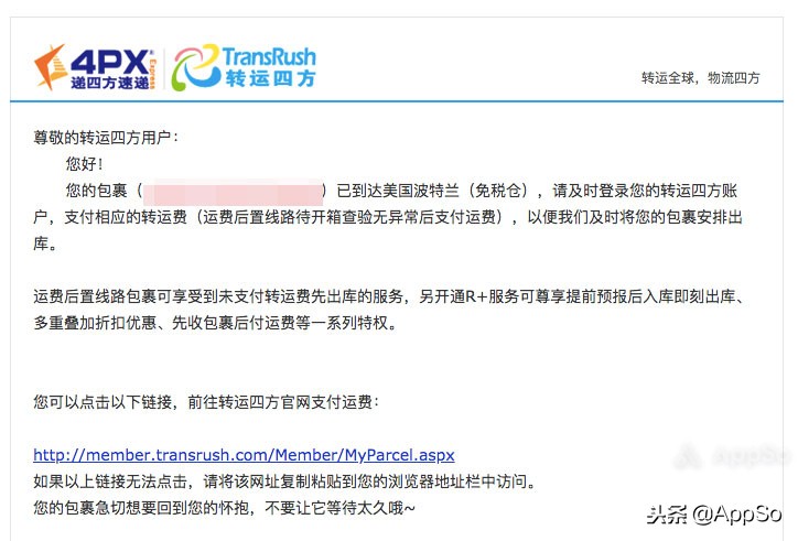 双11要来了准备剁手了没,双11来了电商要抓住什么