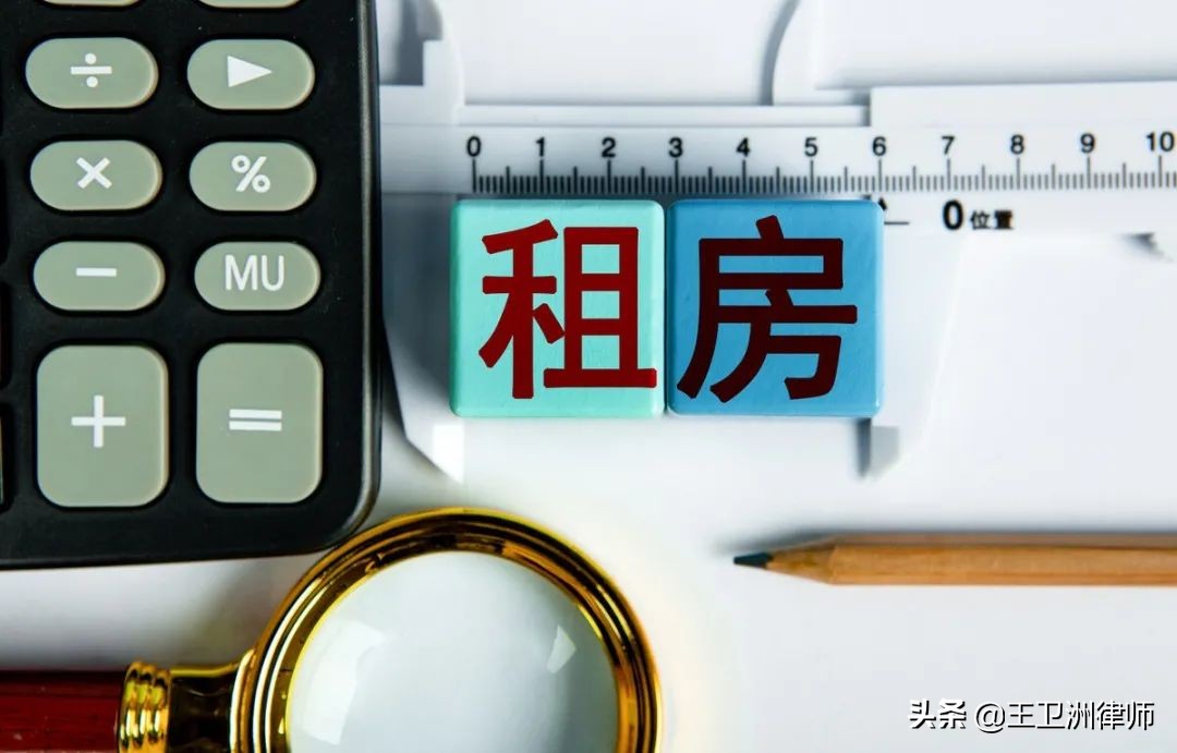 房屋中介跑路了房主怎么办,房屋中介跑路了