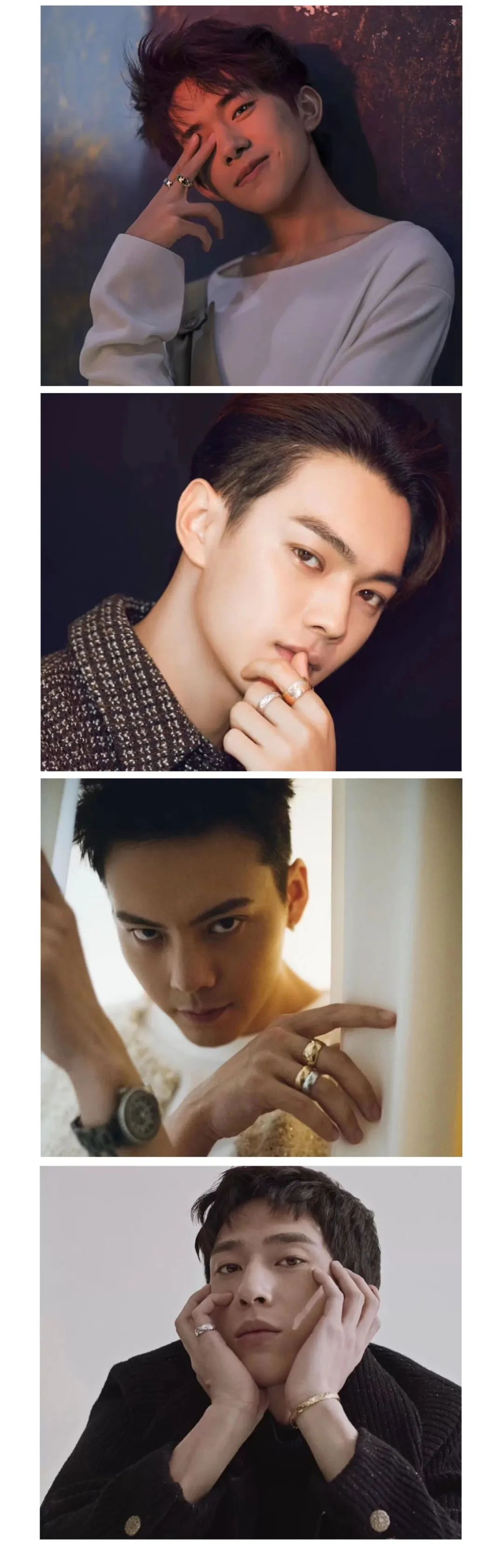 李现时装周香奈儿,李现穿香奈儿