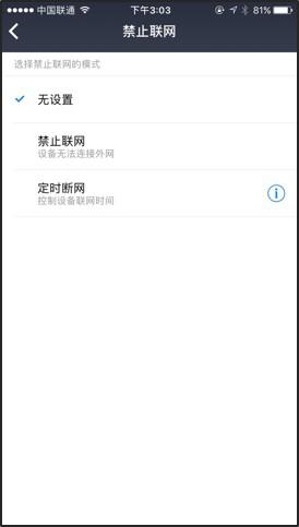 小米路由器ax3000与小米路由器pro,小米路由器pro和tplinkac1900谁好