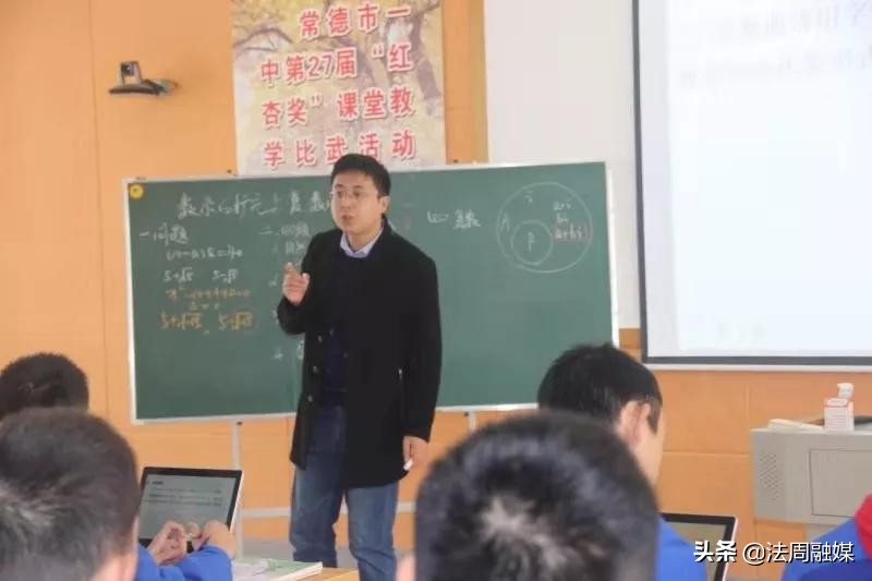 常德十大热议新闻,常德最新新闻热点事件