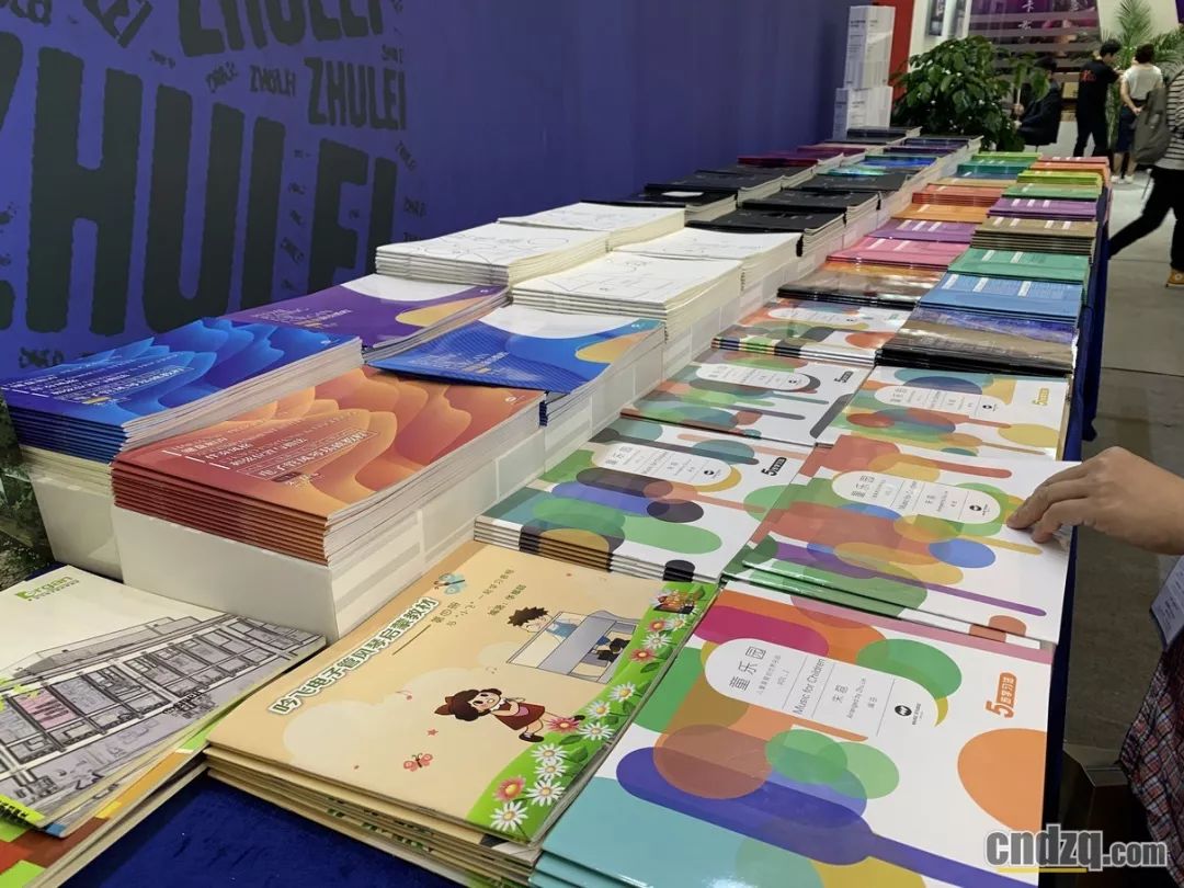 吟飞rs760怎么升级,上海乐展参展