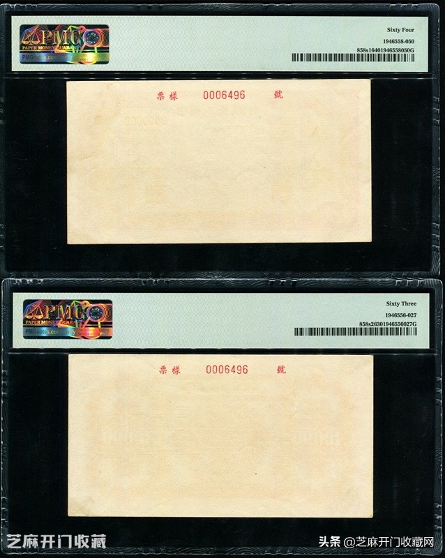 第一套人民币骆驼币值多少钱,第一套人民币100元驼队价值