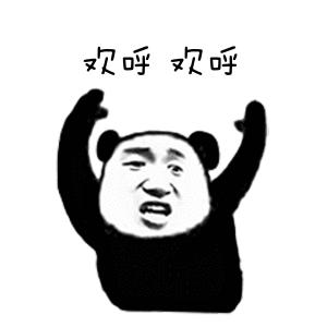 泰州硬核,太硬核了原视频