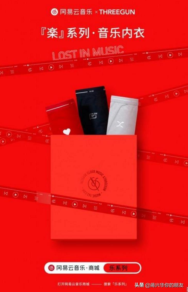 营销案例和营销技巧方法,寒假家校育人课程金点子做法案例