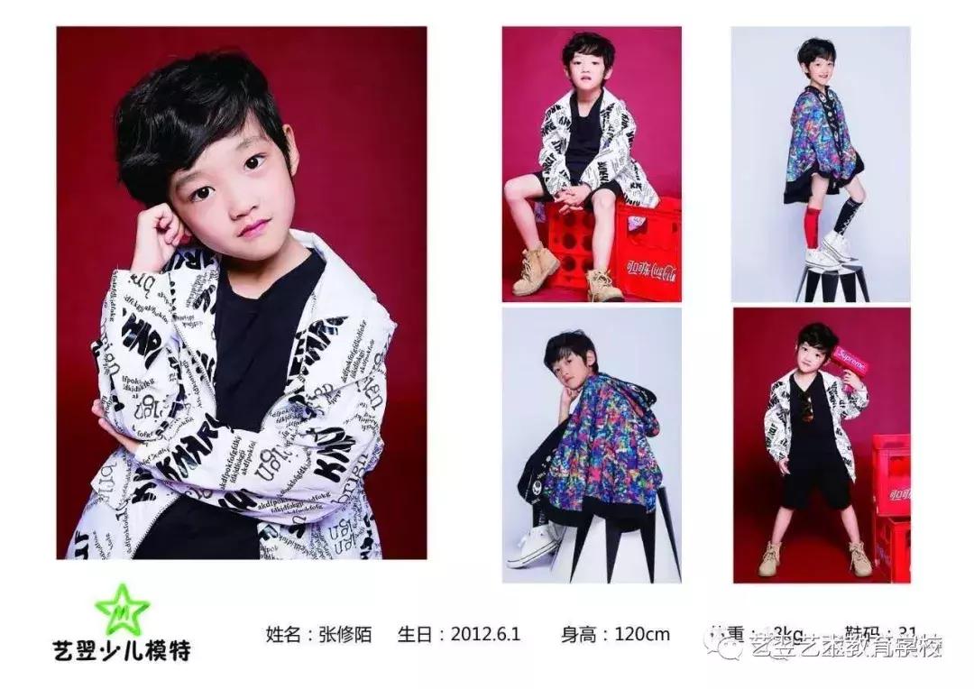 鲁能青训潍坊杯足球赛,潍坊鲁能少儿足球邀请赛