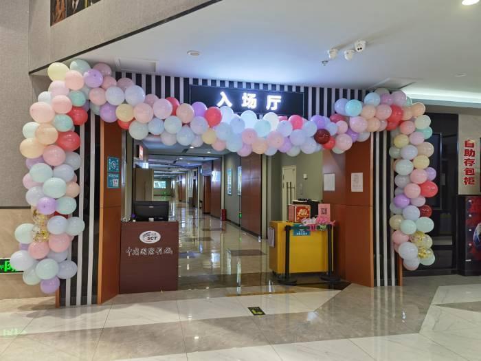 閿︽睙king,鐒︿綔閿︽睙king閰掑簵