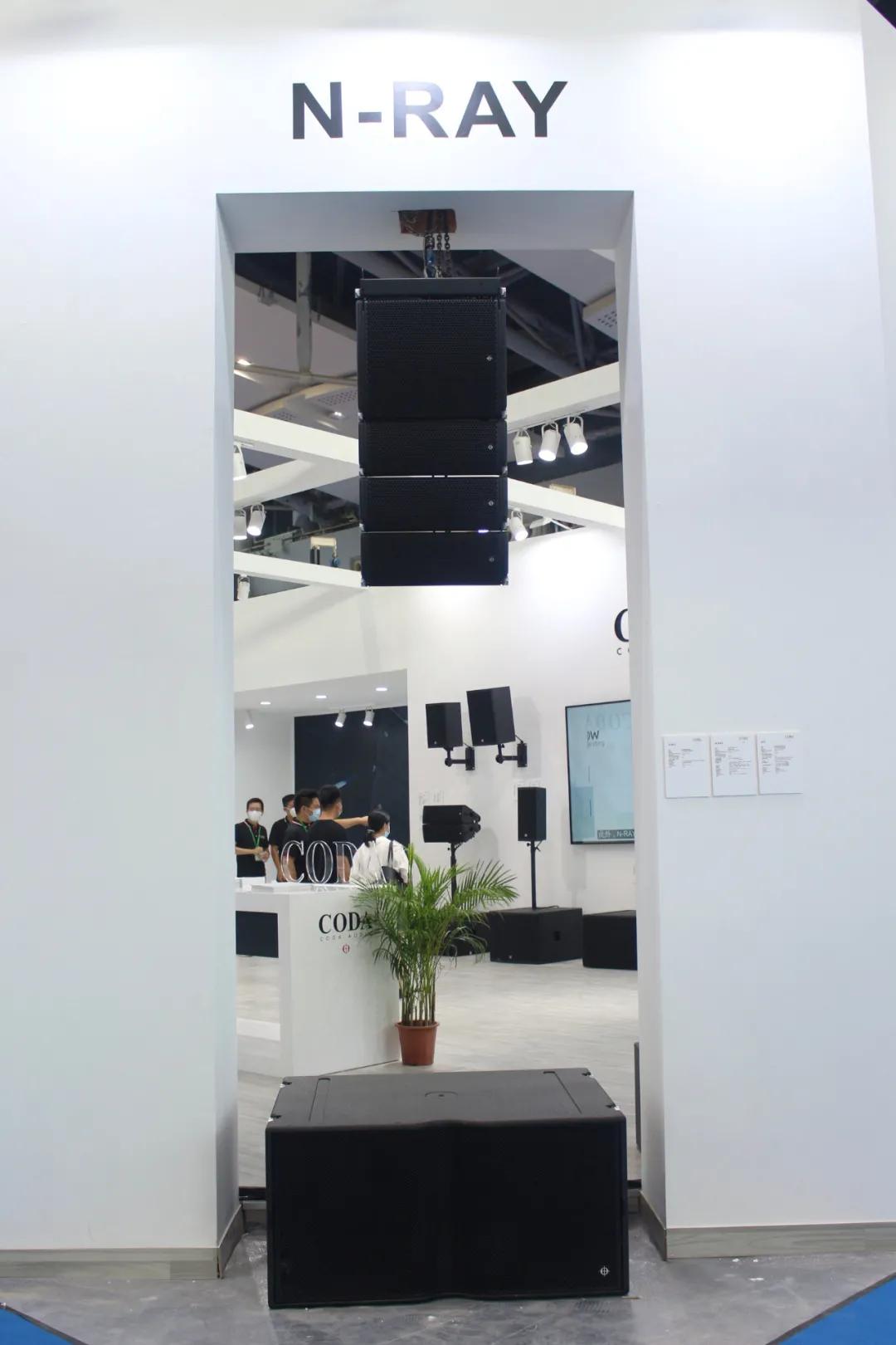 广展国际展览,广展展馆