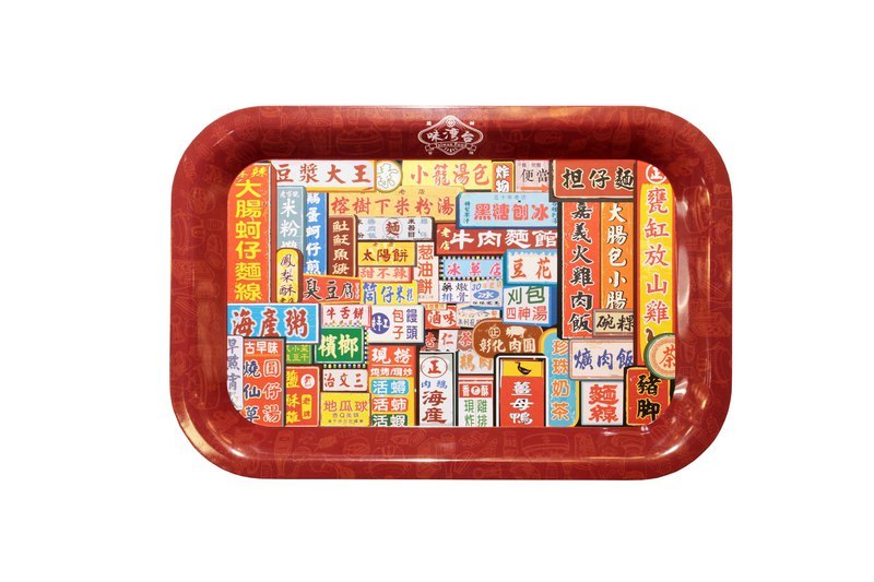 创造有质感的文化,创造多姿多彩的文化