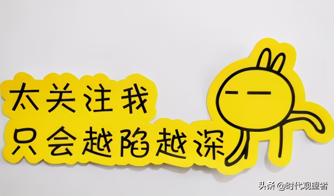 生产力管理技巧,提高生产率的四大技术