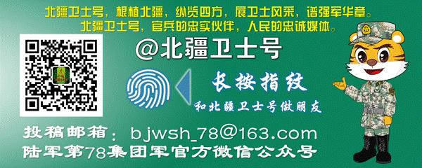 军医为祖国救人,军医为老百姓看病