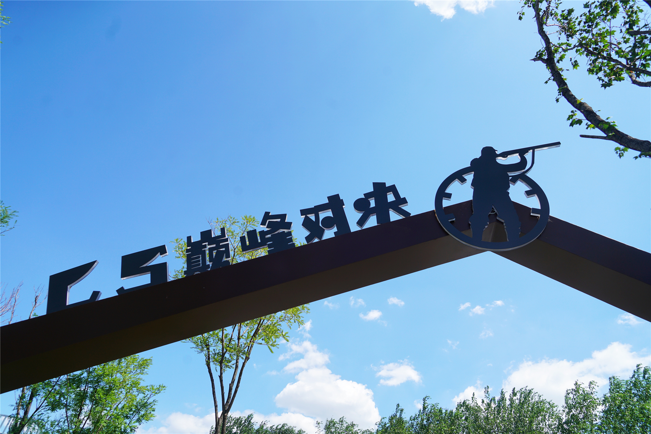 唐山自驾旅游攻略,京津冀游玩指南