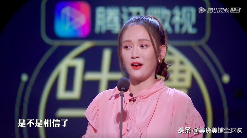 rock吐槽陈乔恩吐槽大会完整版,rock吐槽大会吐槽陈乔恩侯佩岑