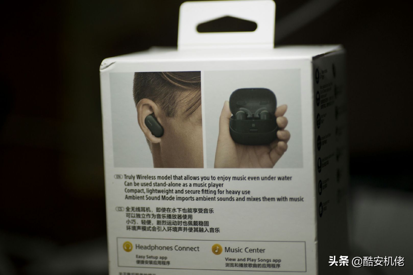 索尼降噪豆wf-1000xm4换电池,索尼wf1000xm4无线降噪耳机简评