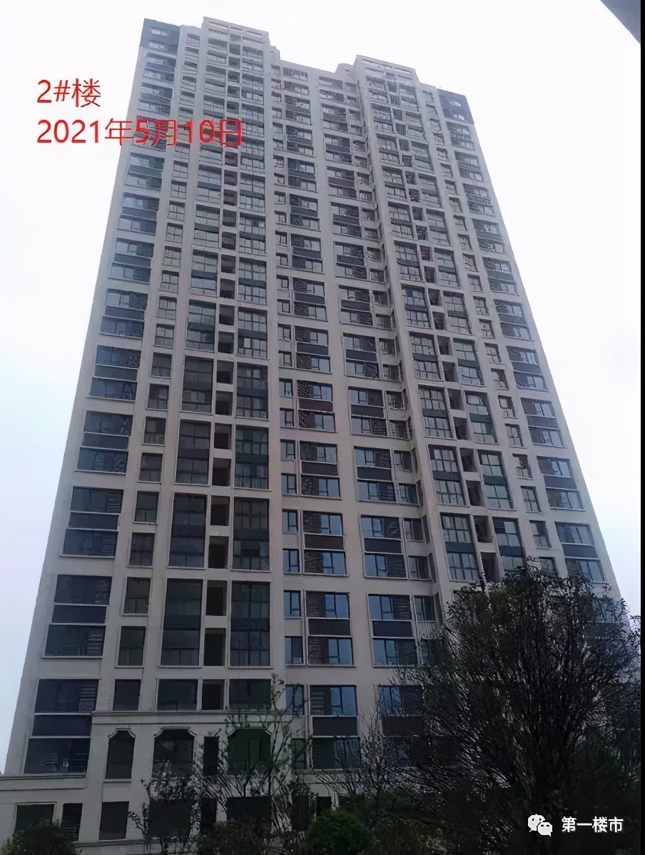 合肥市有哪些小区比较好,合肥十大新豪宅小区