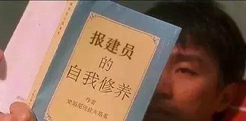 学习报建,报建流程与攻略