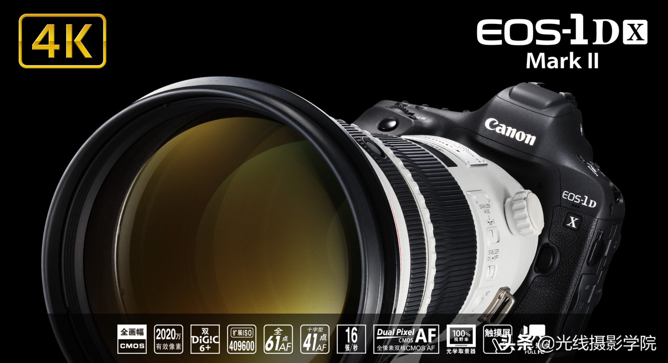 2021年佳能值得买的相机,2021佳能值得入手的微单