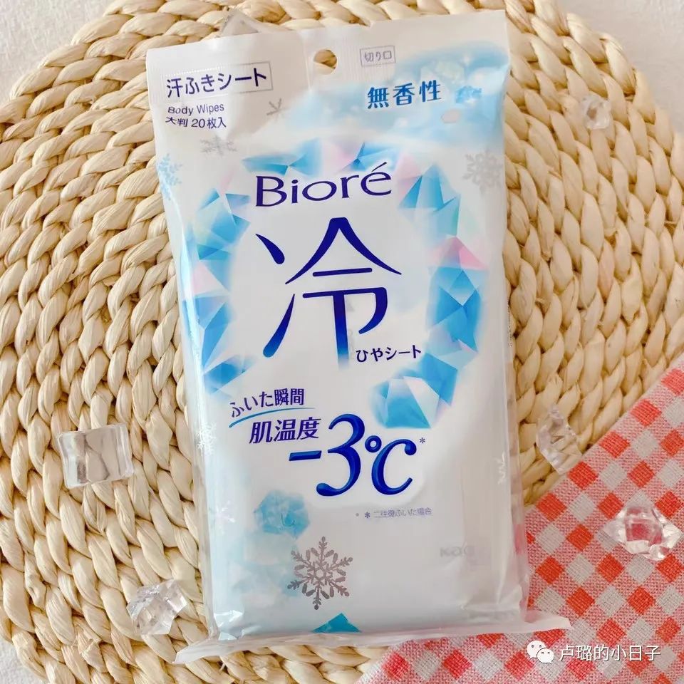 夏天必备神奇好物,一年四季的必备好物