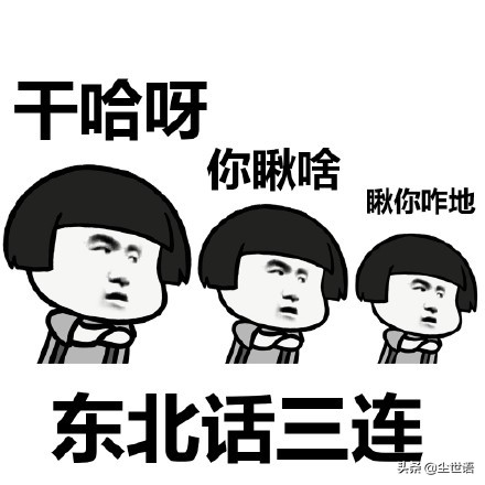 《好大哥系统》，这书，味道很重，还很上头