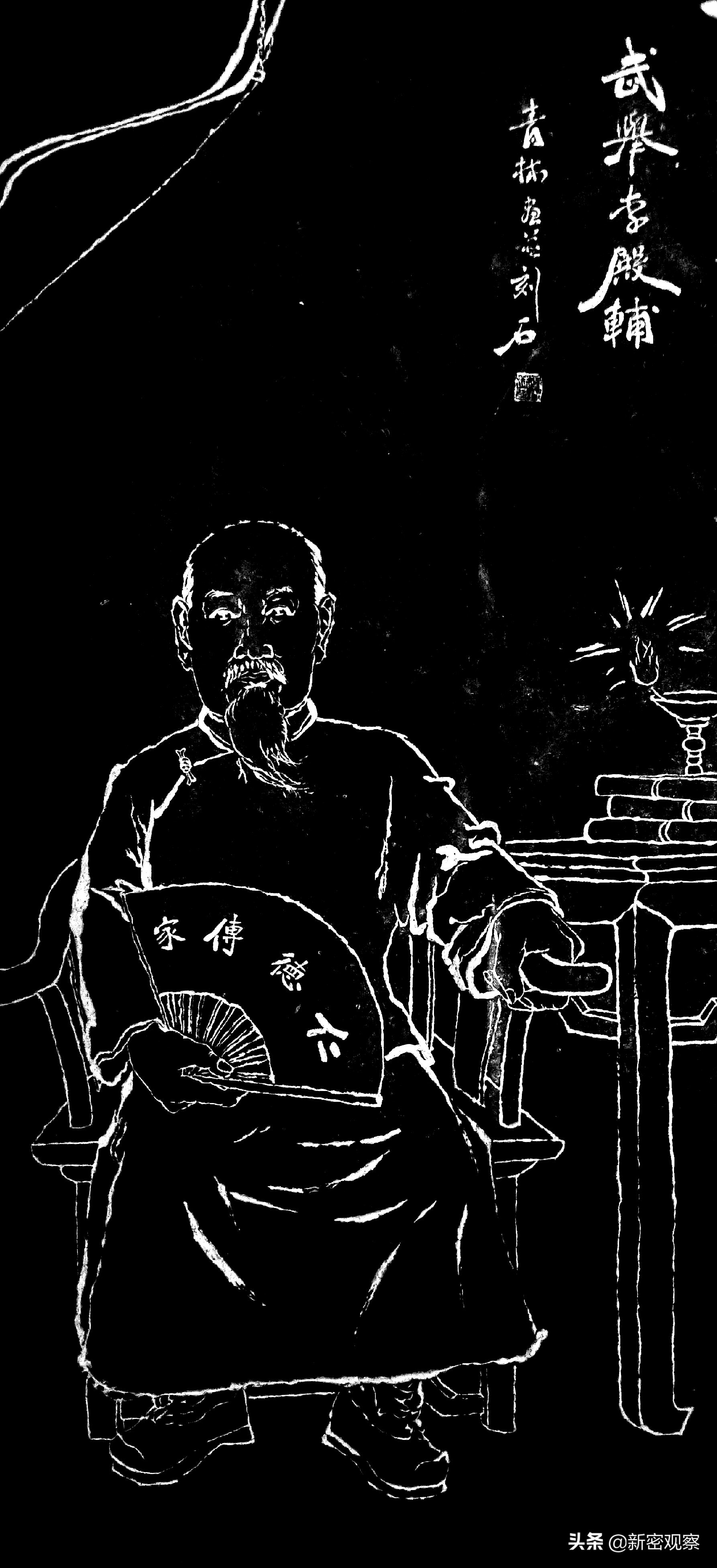 李家拳历代人物介绍,李家拳祖传