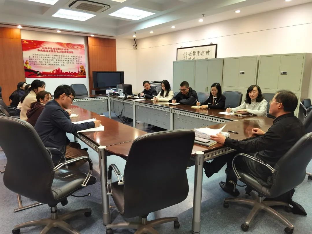 悦读慧•第十四期｜从大案要案中学习！联建科技重整案法律疑难问题探讨实录