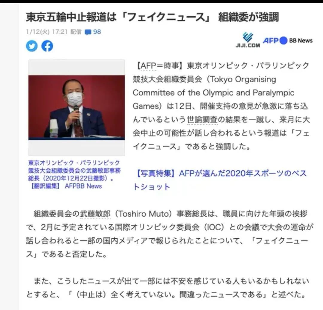 刘诗雯哪一年获得奥运单打冠军,刘诗雯在奥运会参加几次单打