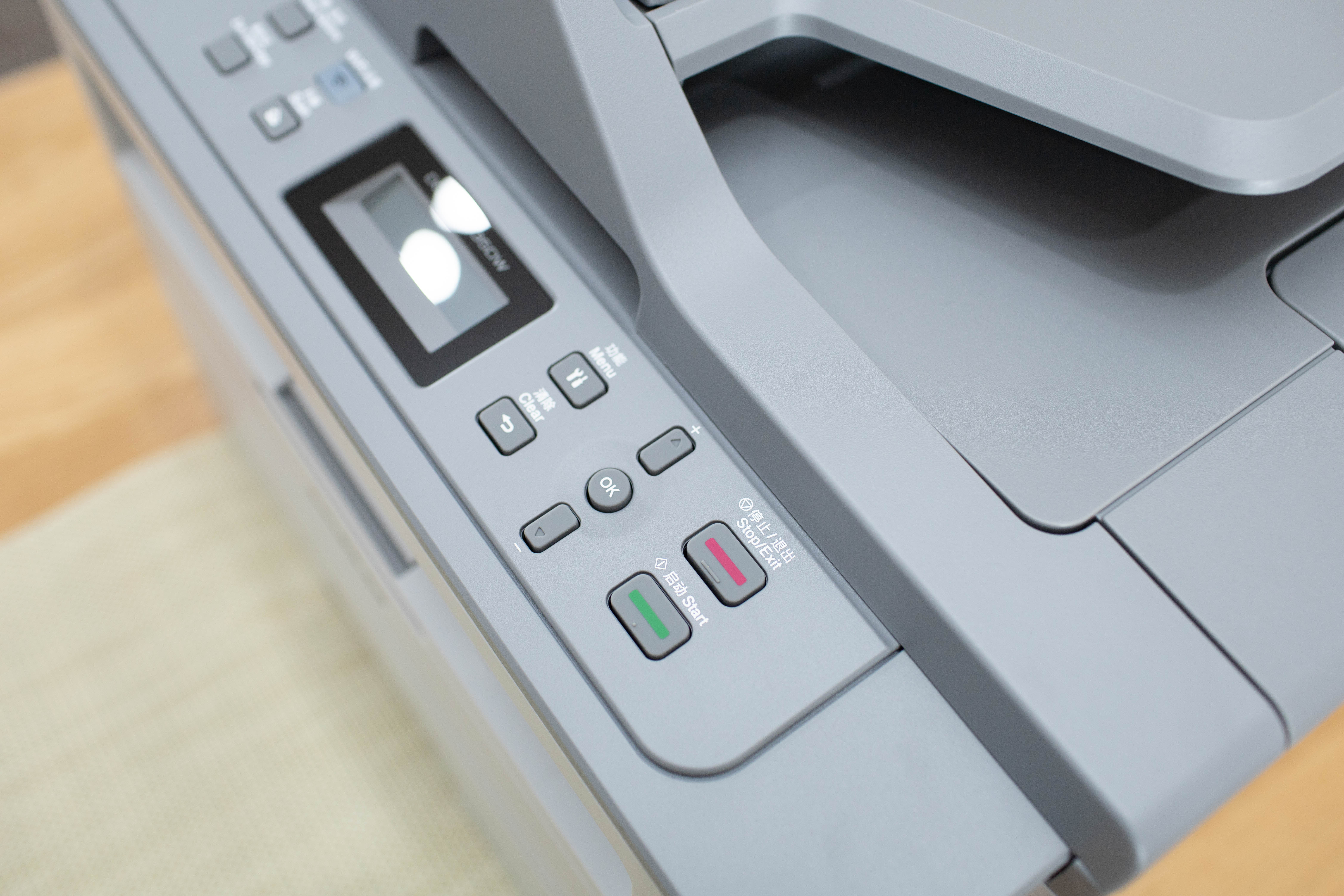 在家也能高效办公——兄弟DCP-B7535DW黑白激光一体机使用体验