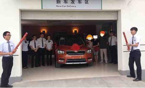 全款买车4s店全包办理流程,4s店银行贷款买车流程一览