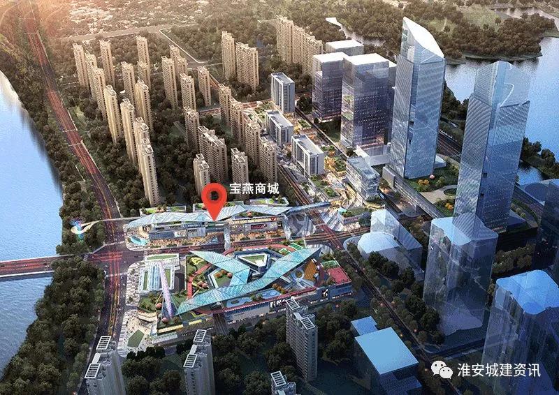 淮安区最新重大项目,淮安重大项目最新