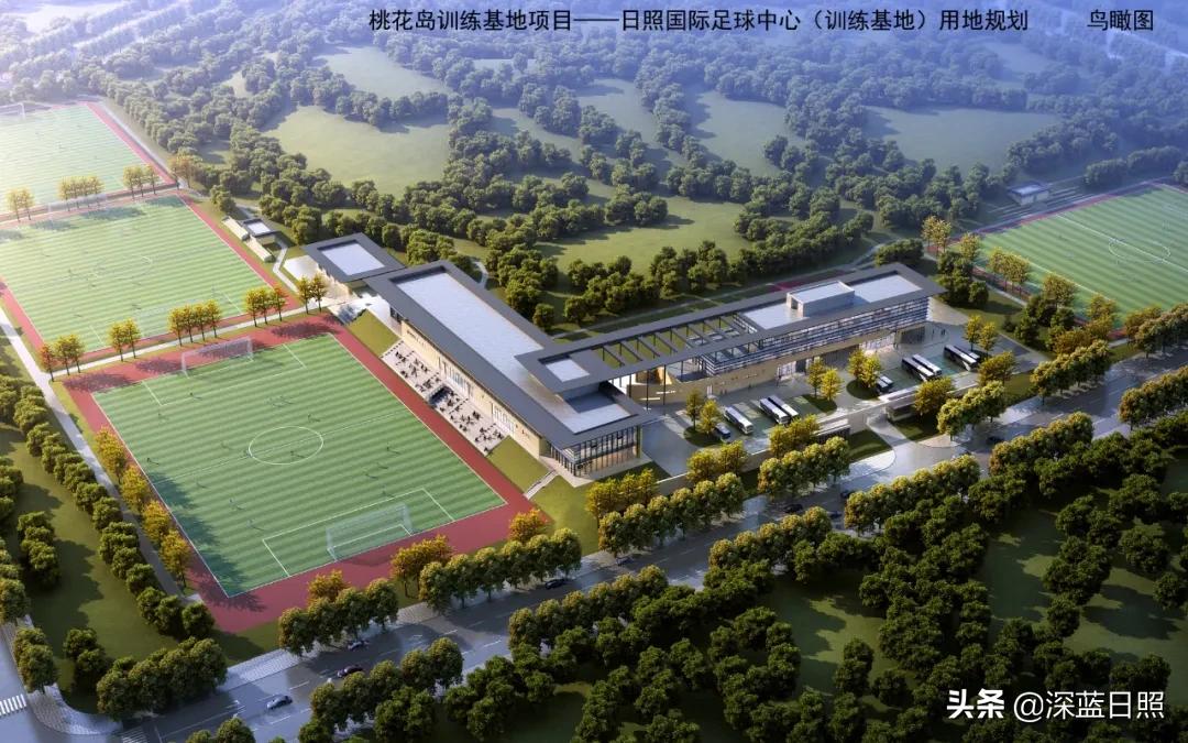 日照国际足球中心哪个位置最好,日照国际足球中心是下沉球场吗