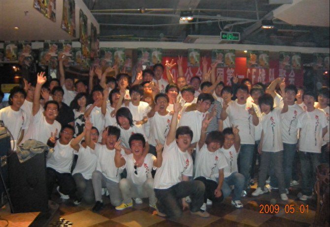 穿越火线公会排行榜,穿越火线职业战队公会