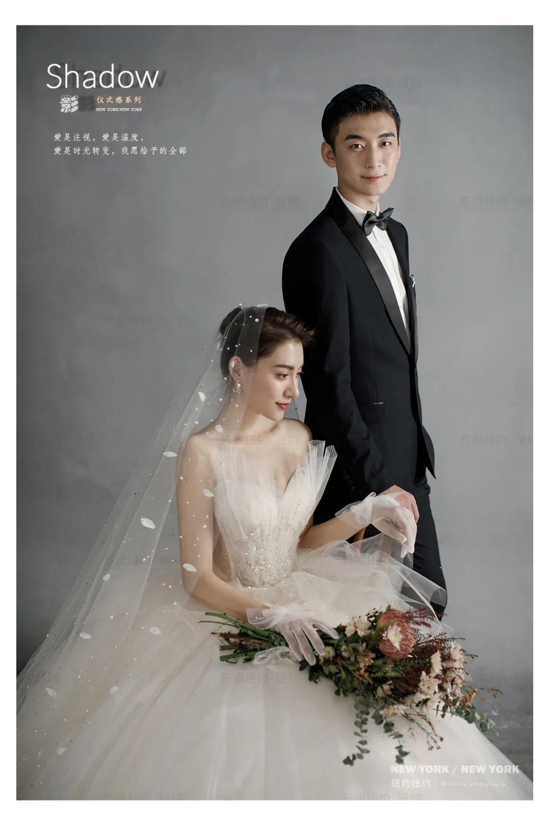 婚照光影,浪漫复古法式氛围感婚照