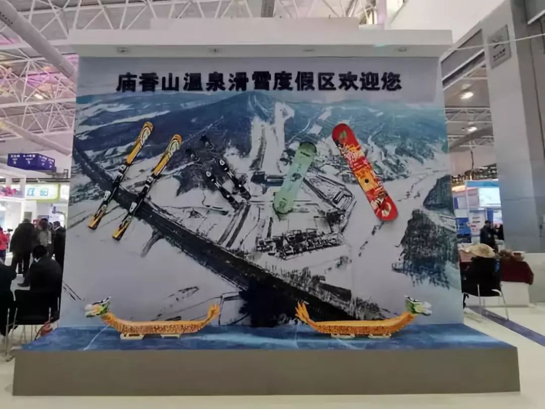 长春雪博会什么时间,雪博会冰雪丝路视频