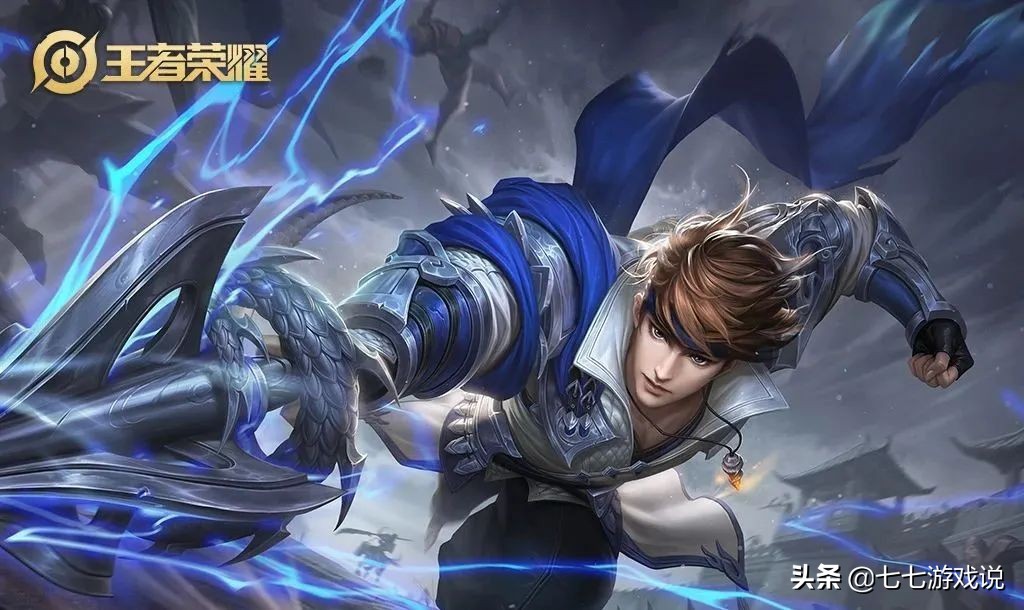 赵云白执事多少皮肤碎片,王者荣耀赵云白执事皮肤