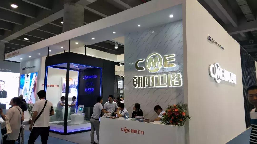 广州建博会卫浴直播现场,广东建博会整装卫浴