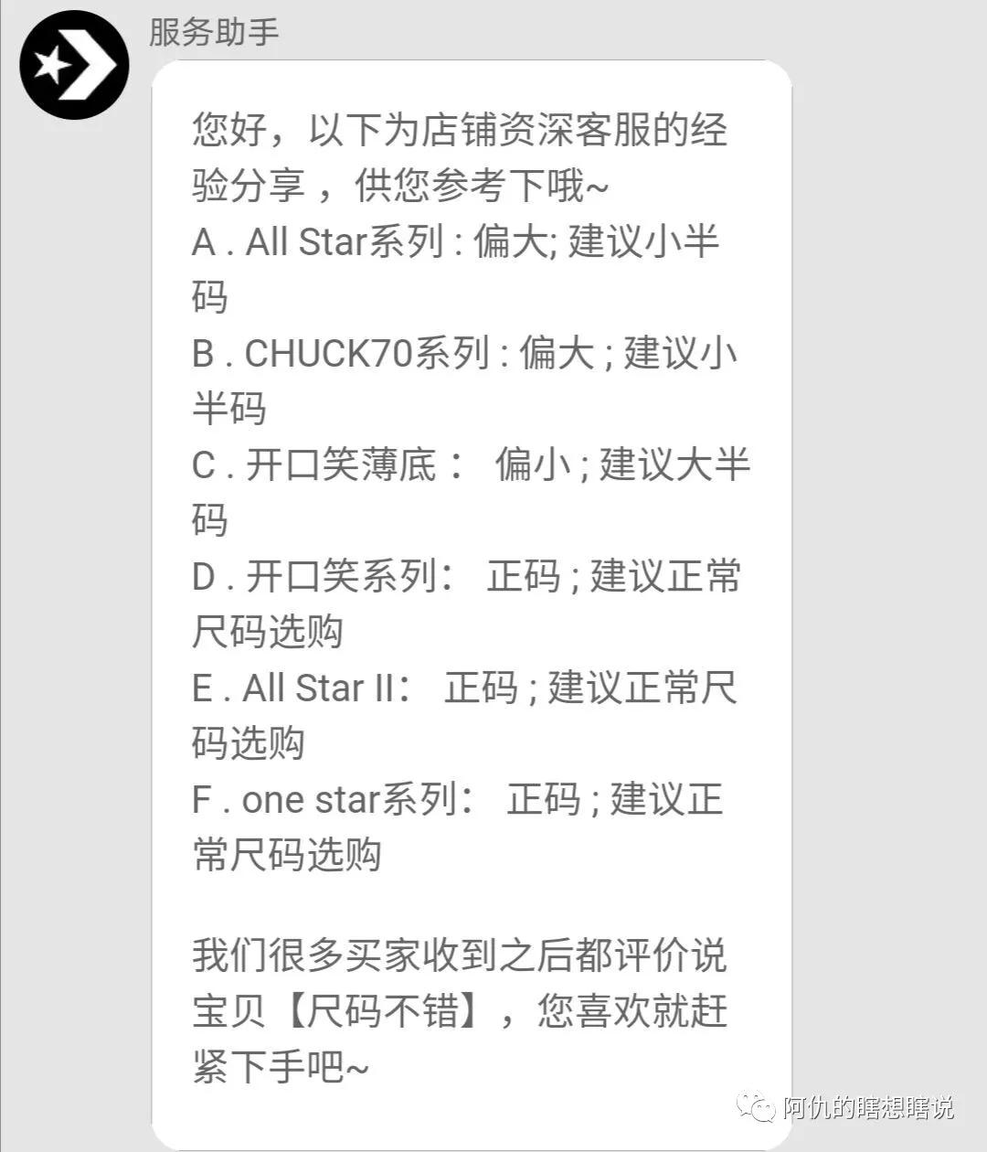 从薇娅故事得到的启发,从薇娅的经历中有何启示
