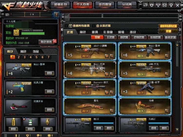 打游戏掉帧卡顿怎么办苹果,打游戏掉帧怎么办安卓