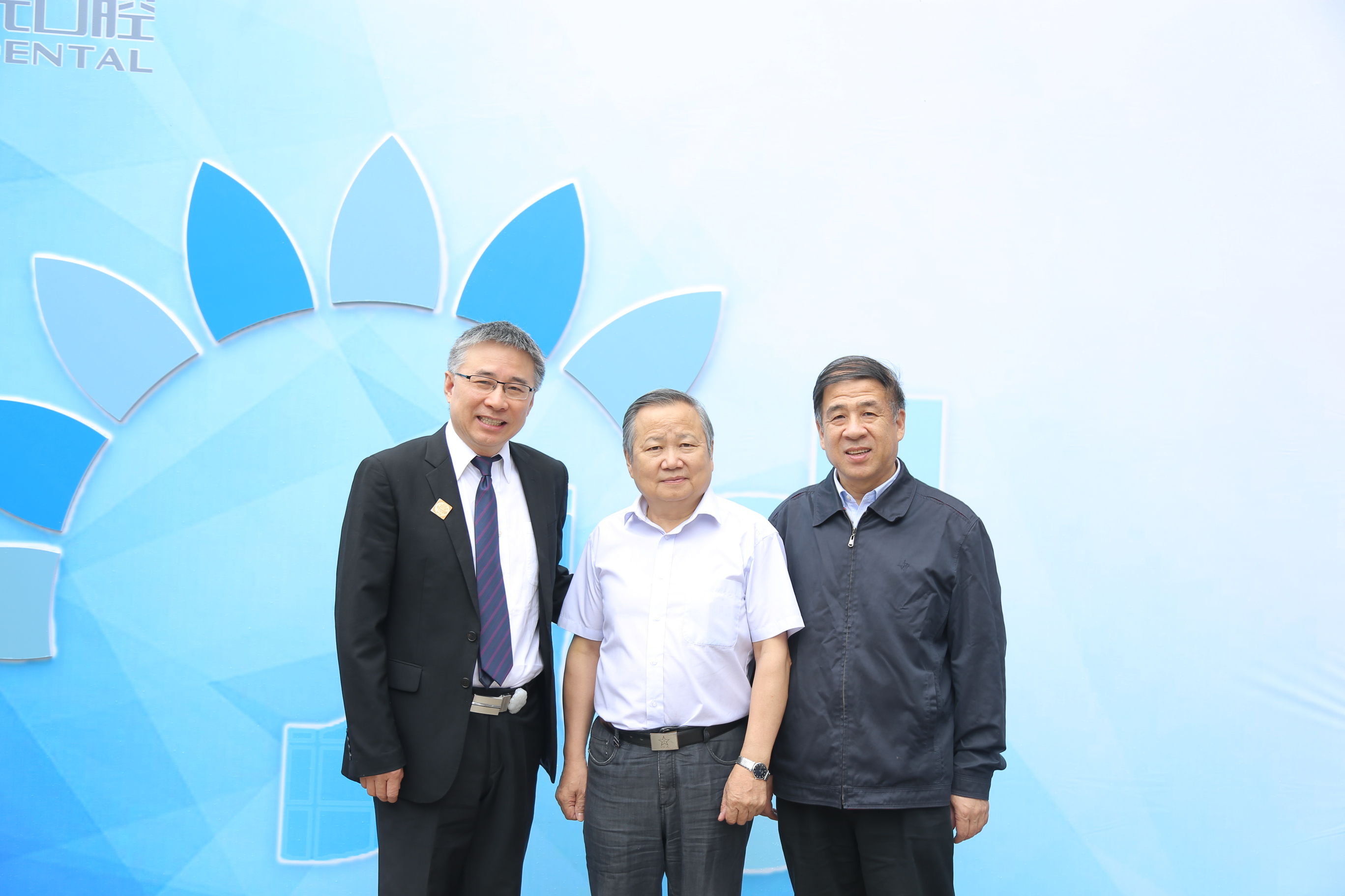 西安赛德阳光口腔,赛德阳光口腔西安未央店