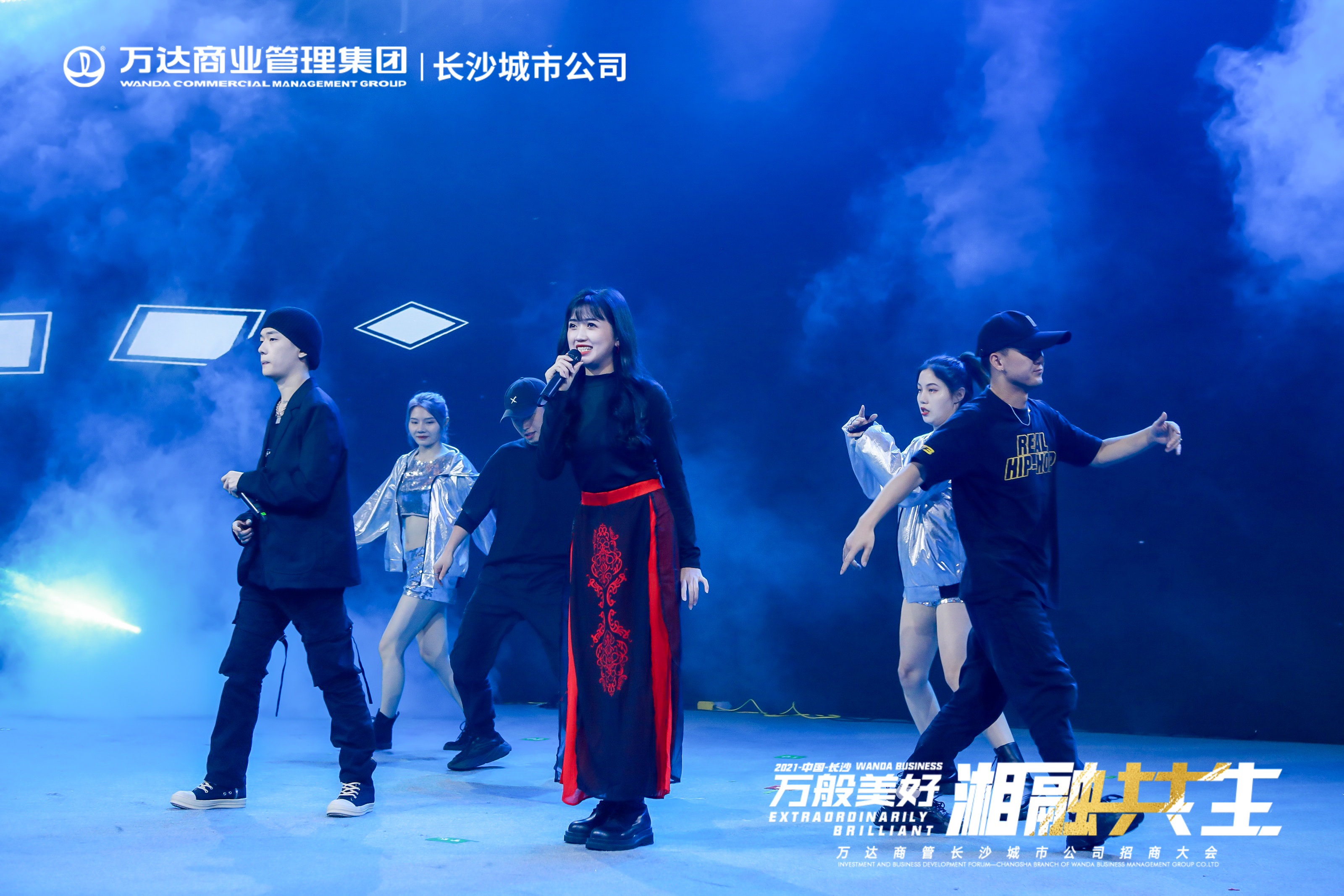 万达商管西区品牌发展大会,万达商业招商运营