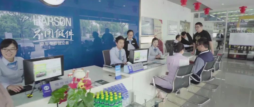 捷报！华胜荣获“2018第四届中国汽车互联网+创新百强”荣誉