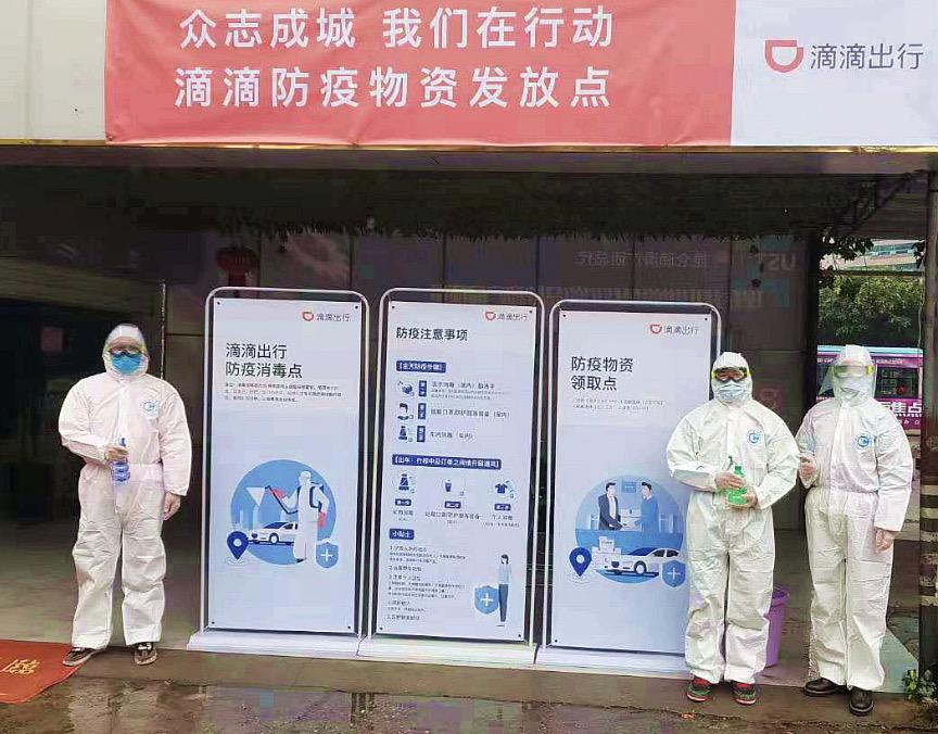 南宁市滴滴防疫,南宁防疫交通政策