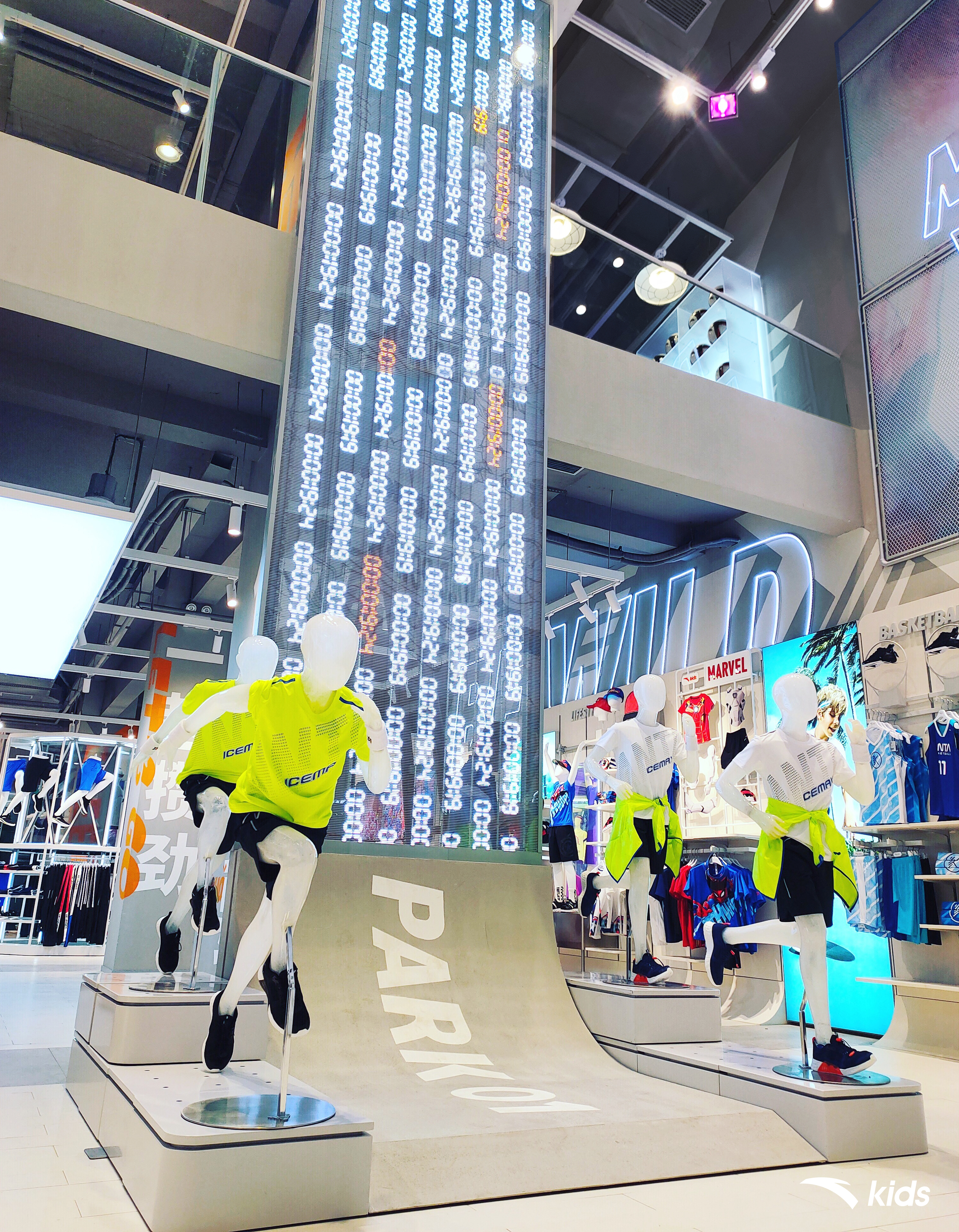 带娃打卡这家高颜值高人气童装店,做宜宾最潮的仔!