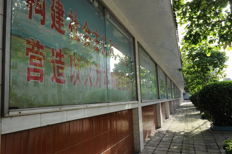 河南南阳的公办中专学校,南阳卫校中专分数线