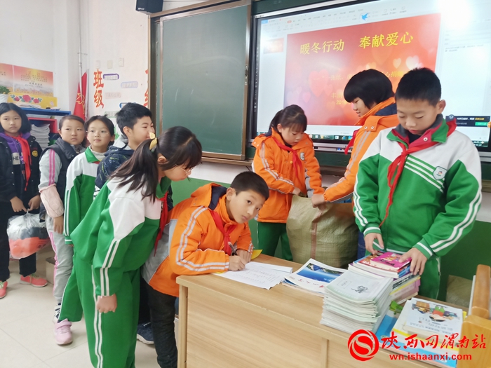 东关小学爱心捐赠活动,学校爱心捐赠公益活动简讯