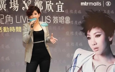 郑欣宜瘦过的照片,郑欣宜穿搭就很好看