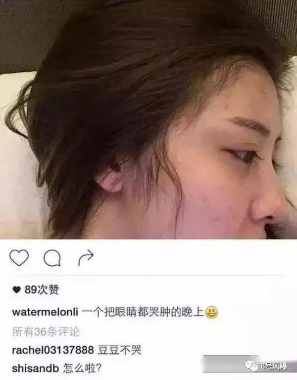 第19任“聪”女郎，诞生了